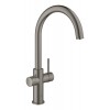 GROHE Blue Home OHM sink C-spout EU Grohe Blue haner