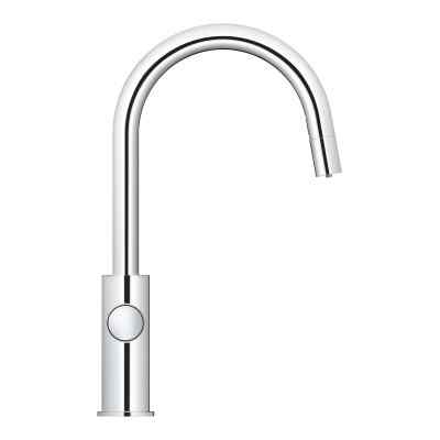 GROHE Blue Home - C-pip - Utdragbar - Krom Watertrade