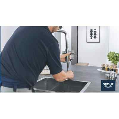 GROHE Blue Home - L-pip - Supersteel Grohe Blue Home
